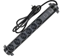 Удлинитель IEK COMFORT У06К 1,5м 3х1,5мм2 16А USB A+C 20Вт черный 694618