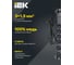 Удлинитель IEK COMFORT У06К 1,5м 3х1,5мм2 16А USB A+C 20Вт черный 694618 10