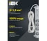 Фильтр сетевой IEK COMFORT СФ-04К 16А 3м 3х1,5мм2 белый 694696 13