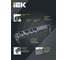 Фильтр сетевой IEK COMFORT СФ-04К 16А 1,5м 3х1,5мм2 черный 694611 11