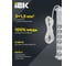 Фильтр сетевой IEK COMFORT СФ-06К 16А 3м 3х1,5мм2 белый 694697 13