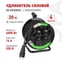 Удлинитель силовой ЭРА GREEN LINE KAT-KG-3x2. 5-20m-IP44 на катушке c крышками с заземлением 4 розетки 20м КГ 3x2. 5мм2 Б0072572 3
