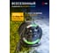 Удлинитель силовой ЭРА GREEN LINE KAT-KG-3x2. 5-30m-IP44 на катушке c крышками с заземлением 4 розетки 30м КГ 3x2. 5мм2 Б0072573 9