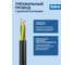 Удлинитель электрический Intro UGES330-B-4USB с заземлением с выключателем 3 розетки + 4xUSB A+C 3м 10А черный Б0069728 11