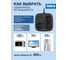 Удлинитель электрический Intro UGES330-B-4USB с заземлением с выключателем 3 розетки + 4xUSB A+C 3м 10А черный Б0069728 12
