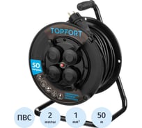 Удлинитель ПВС Topfort 2х1 50м на катушке (б/з) 2280808