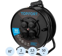 Удлинитель метал. КГ Topfort 2x2,5 кв.мм 50м 16А 4 гнезда б/з.,с/загл.,IP44 2280817