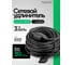 Удлинитель сетевой Rockforce 30м (220В) RF-315144-30(66460) 2