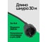 Удлинитель сетевой Rockforce 30м (220В) RF-315144-30(66460) 4