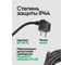 Удлинитель сетевой Rockforce 30м (220В) RF-315144-30(66460) 5