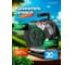 Удлинитель сетевой Rockforce на катушке с розетками 20м (220В) RF-3154-20(66461) 2