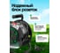 Удлинитель сетевой Rockforce на катушке с розетками 20м (220В) RF-3154-20(66461) 6