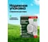 Удлинитель сетевой Rockforce на катушке с розетками 20м (220В) RF-3154-20(66461) 9