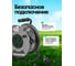 Удлинитель сетевой Rockforce на катушке с розетками 50м (220В) RF-3254M-50(66463) 6