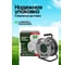 Удлинитель сетевой Rockforce на катушке с розетками 50м (220В) RF-3254M-50(66463) 9