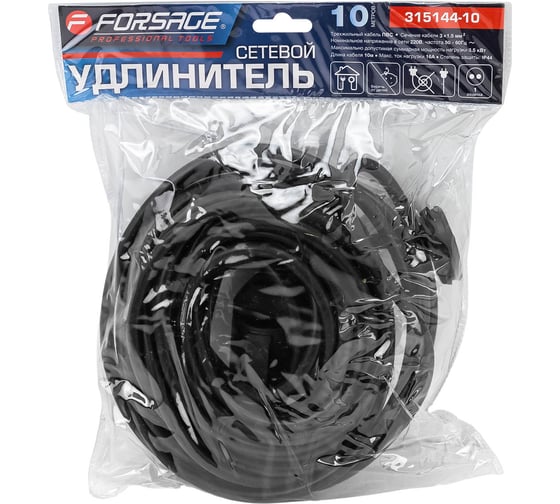 Удлинитель сетевой Forsage 10м (220В) F-315144-10(66443)