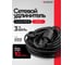 Удлинитель сетевой Forsage 10м (220В) F-315144-10(66443) 2
