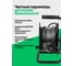Удлинитель сетевой на катушке Rockforce с розетками, 50м, 220В RF-3254-50(66462) 3