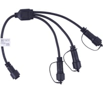 Провод-разветвитель для гирлянд серии F90PRO. 0.4м. 3 выхода. UCX-F90 S3/0.4M/BK Uniel UL-00013235