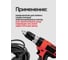 Удлинитель сетевой Forsage 30м (220В) F-315144-30(66445) 7