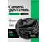 Удлинитель сетевой Rockforce 20м (220В) RF-315144-20(66459) 2