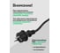 Удлинитель сетевой Rockforce 20м (220В) RF-315144-20(66459) 5