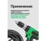 Удлинитель сетевой Rockforce 20м (220В) RF-315144-20(66459) 6