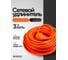 Удлинитель сетевой Forsage 20м (220В) F-315120-20(66441) 2