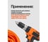 Удлинитель сетевой Forsage 20м (220В) F-315120-20(66441) 7