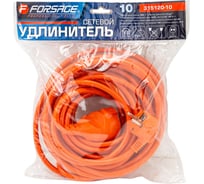 Удлинитель сетевой Forsage 10м (220В) F-315120-10(66440)