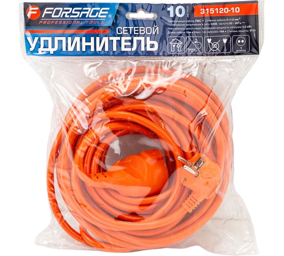 Удлинитель сетевой Forsage 10м (220В) F-315120-10(66440)