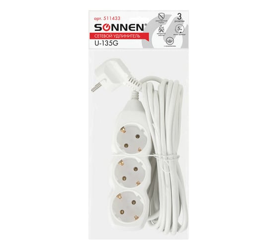 Сетевой удлинитель SONNEN U-135G, 3 розетки, c заземлением, 10 А, 5 м, 511433