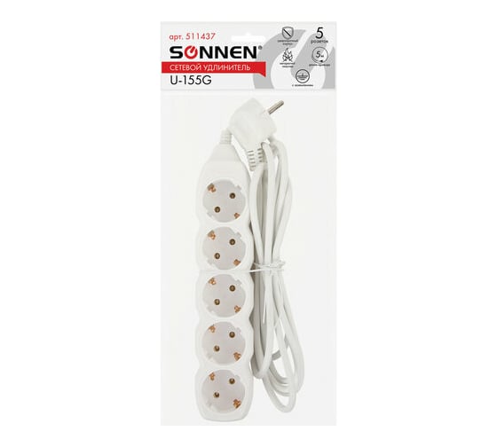 Сетевой удлинитель SONNEN U-155G, 5 розеток, c заземлением, 10 А, 5 м, 511437