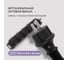 Сетевой фильтр Buro 400MDP-5-B 5м (4 розетки) черный (коробка) 2020044 3