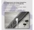 Сетевой фильтр Buro 600SPro-16-1.8-G 1.8м (6 розеток) графитовый (коробка) 2098591 3