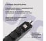 Сетевой фильтр Buro 300MDP-5-B 5м (3 розетки) черный (коробка) 2020037 4