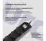 Сетевой фильтр Buro 400MDP-3-B 3м (4 розетки) черный (коробка) 2020042 2
