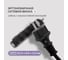 Сетевой фильтр Buro 400MDP-3-B 3м (4 розетки) черный (коробка) 2020042 3
