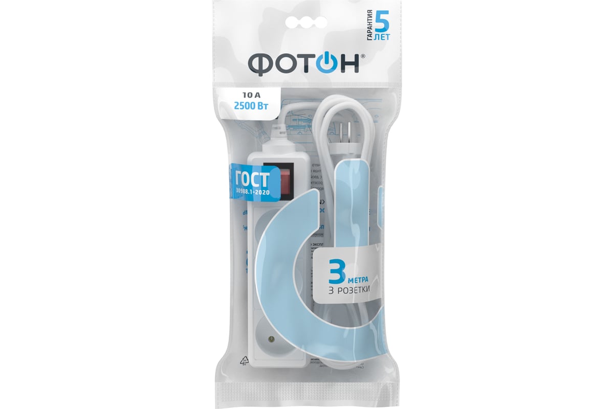 Сетевой удлинитель ФОТОН 10-33S, 3м, 3 розетки, 10А, с выключателем ...