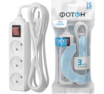 Сетевой удлинитель ФОТОН 10-33S, 3м, 3 розетки, 10А, с выключателем, Белый 24746