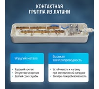 Удлинитель сетевой для розетки, 10А, 2 метра, 3 розетки, с выключателем, ФОТОН, белый 24745