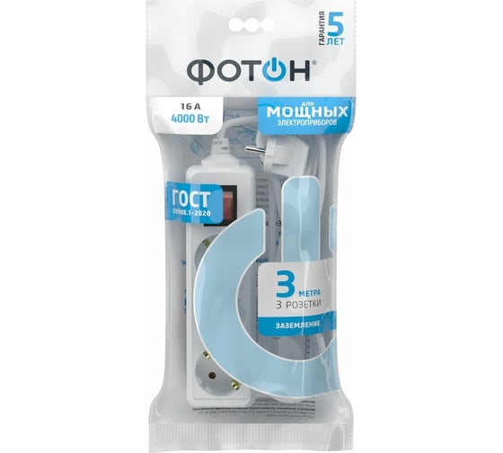 Сетевой удлинитель ФОТОН 16-33ЕS, 3м, 3 розетки, 16А, с выключателем, с ...