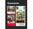 Удлинитель сетевой на катушке с розетками Patron 20м (220В) P-3154-20(66452) 8
