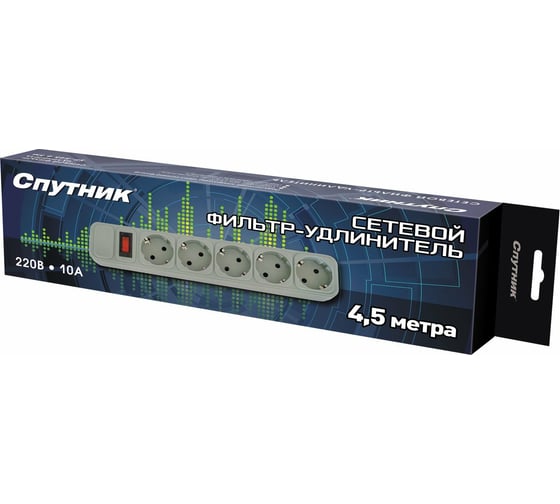 Сетевой фильтр-удлинитель Спутник SP-545 4,5м