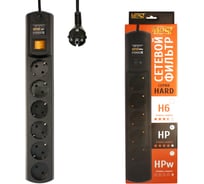 Сетевой фильтр MOST HP / 3 метра черный / защита от короткого замыкания / 2200 Вт / с вылючателем / с предохранителем / МОSТ НP 3м чер МОSТ НP 3м чер МОSТ НP 3м чер