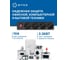 Сетевой фильтр 5bites GARDA 4S / 3*0.75мм2 / 0.5м / BLACK SP4B-505U 3