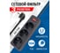 Сетевой фильтр 5bites GARDA 3S / 3*0.75мм2 / 0.5м / BLACK SP3B-505U 2