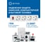 Сетевой фильтр 5bites GARDA 4S / 3*0.75мм2 / 1м / WHITE SP4W-510 3