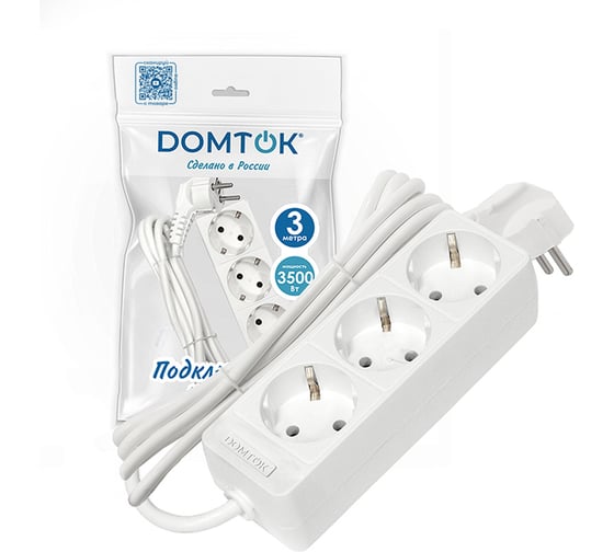 Удлинитель бытовой DOMTOK 3 гнезда, ПВС 3*1, 3,5кВт, с/з 3м 2391