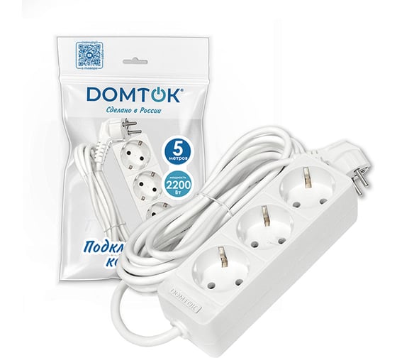 Удлинитель бытовой DOMTOK (ЛИДЕР) 3 гнезда, ПВС 3*0,75, 2,2кВт, з/к 5м 2376